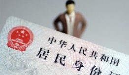 东莞19哪里可以借钱-东莞19个人借贷-东莞19快速借私借