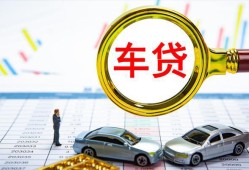 东莞19信用贷款办理-东莞19私人放空借贷-东莞19贷款当天放款
