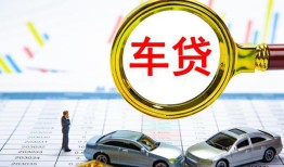 东莞19信用贷款办理-东莞19私人放空借贷-东莞19贷款当天放款