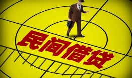 东莞19短拆短借-东莞19私人放款联系方式-东莞1924小时上门放款