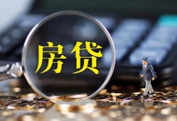 东莞19私借空放短借-东莞19小额贷款贷款-东莞19本地身份证贷款