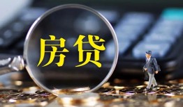 东莞19私借空放短借-东莞19小额贷款贷款-东莞19本地身份证贷款