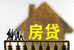 东莞19社保信用贷款-东莞19民间私人借贷-东莞19借贷