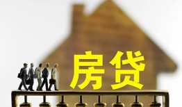 东莞19社保信用贷款-东莞19民间私人借贷-东莞19借贷