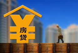 东莞19空放借钱不看资产-东莞19个人贷款小额贷款-东莞19民间借贷私人放款