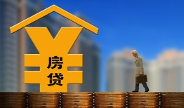 东莞19空放借钱不看资产-东莞19个人贷款小额贷款-东莞19民间借贷私人放款