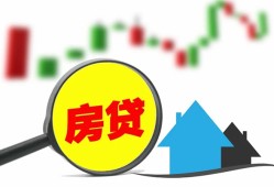 东莞19哪里有个人借贷-东莞19空放私借民间借贷-东莞19借钱当天放款