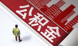 东莞19个人上门借贷-东莞19无抵押私借空放-东莞19靠谱私人借钱