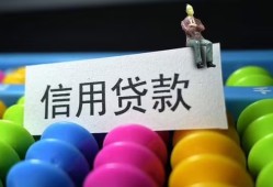 东莞19小额私人借贷-东莞19短借空放-东莞19民间借贷