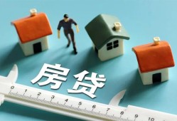 东莞19小额短借-东莞19小额短借-东莞19无抵押信用贷款