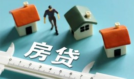 东莞19小额短借-东莞19小额短借-东莞19无抵押信用贷款