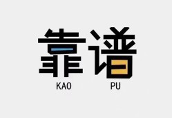 东莞19私借空放-东莞19急用钱找我-东莞19民间短期私借借款