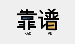 东莞19私借空放-东莞19急用钱找我-东莞19民间短期私借借款