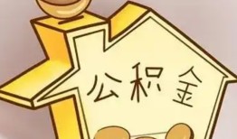 东莞19线下贷款-东莞19私人放贷-东莞19上门空放