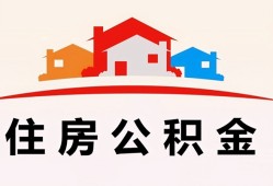 东莞19个人身份证贷款-东莞19借贷-东莞19空放借钱不看资产