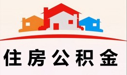 东莞19个人身份证贷款-东莞19借贷-东莞19空放借钱不看资产