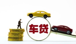 东莞19空放-东莞19贷款信用贷款-东莞19贷款网