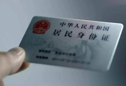 东莞19信用贷款网-东莞19身份证应急贷款-东莞19空借空放