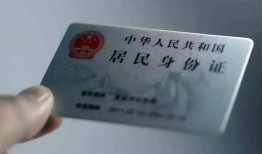 东莞19信用贷款网-东莞19身份证应急贷款-东莞19空借空放