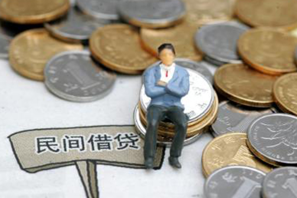 东莞19小额贷款贷款