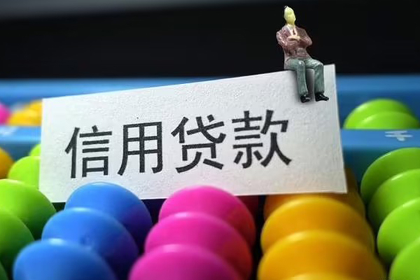 东莞19借款当天放款水钱