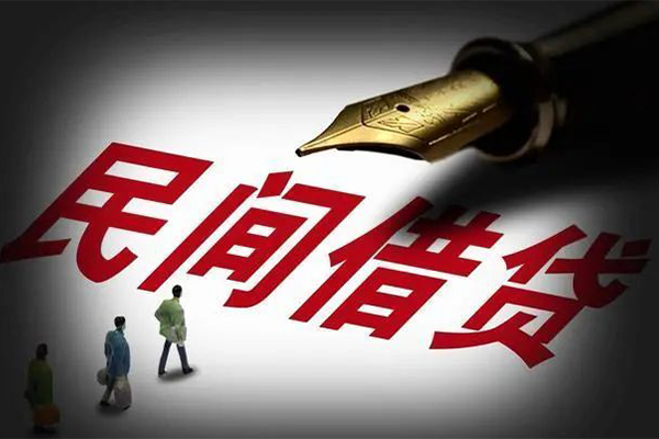 东莞19地区公积金信用贷款