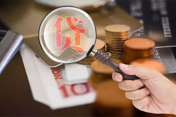 东莞19私借空放先息后本