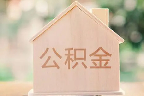 东莞19私人贷款额