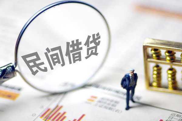 东莞19贷款只要身份证