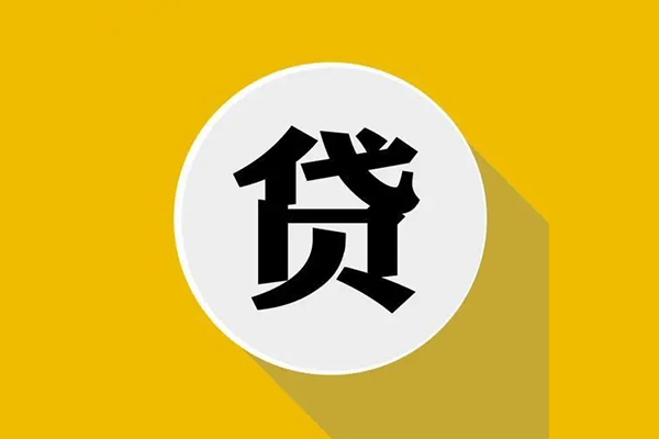 东莞19私借空放不考察