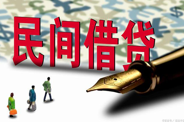 东莞19借钱短借