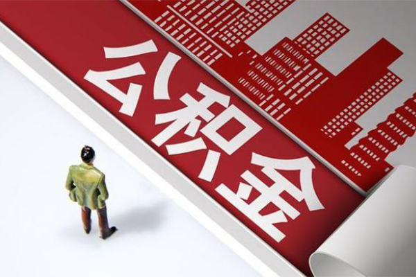 东莞19个人上门借贷