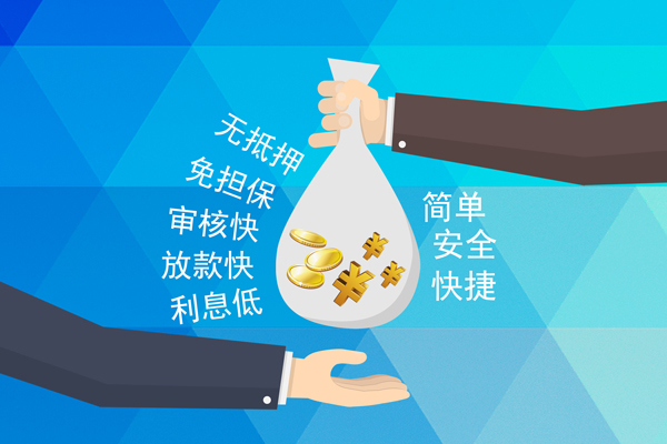 东莞19短借公证