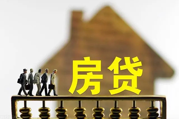东莞19社保信用贷款
