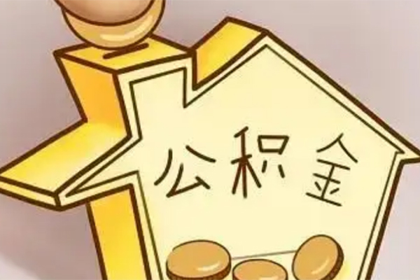 东莞19线下贷款