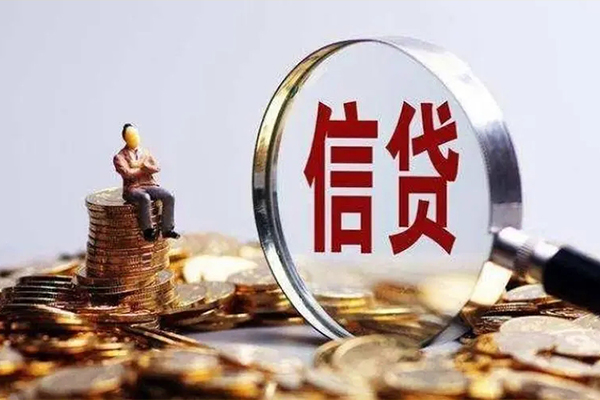 东莞19地区短借