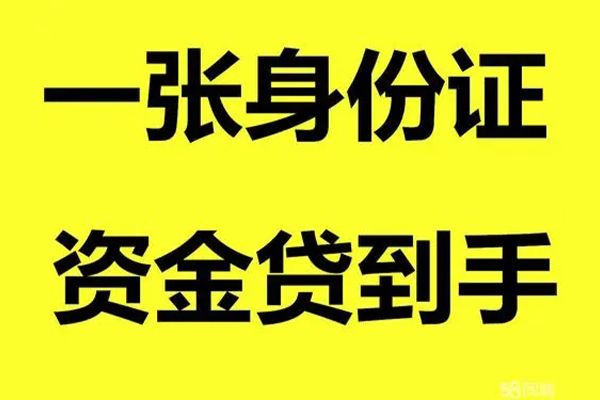东莞19私人空放