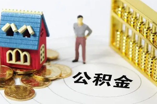 东莞19个人借贷好吗