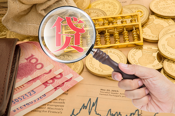 东莞19靠谱私人借钱