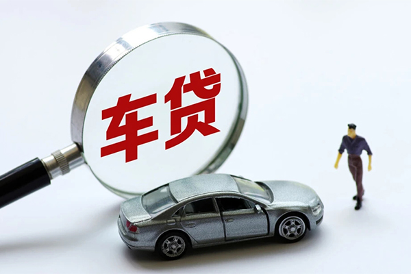 东莞19个人借贷放款