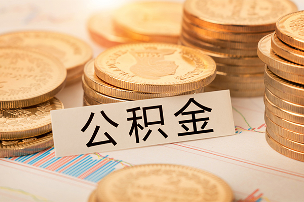 东莞19私人借贷平台