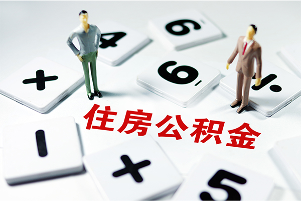 东莞19身份证线下贷款