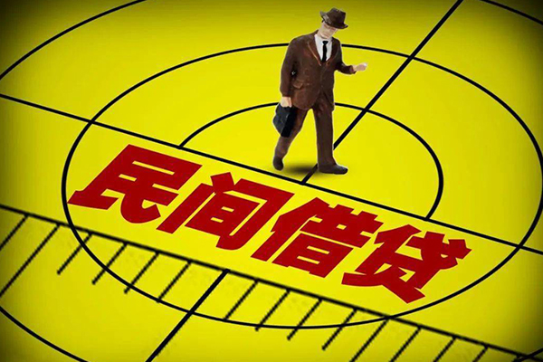东莞19短拆短借