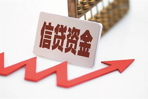 东莞19私人24小时借钱