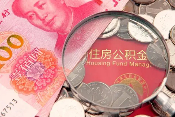 东莞19私借空放先息后本