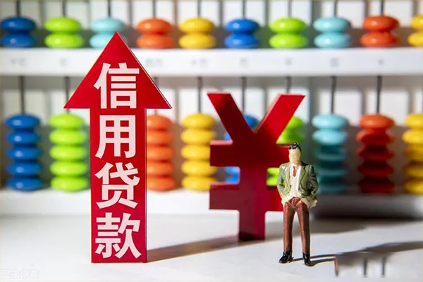 东莞19身份证线下贷款