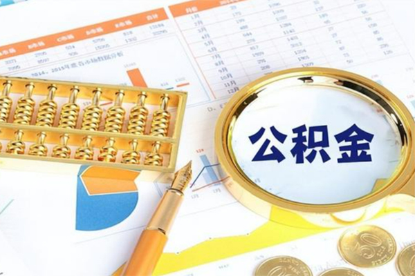 东莞19个人私借
