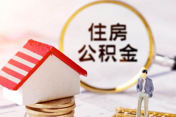 东莞19贷款空放