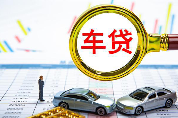 东莞19信用贷款办理