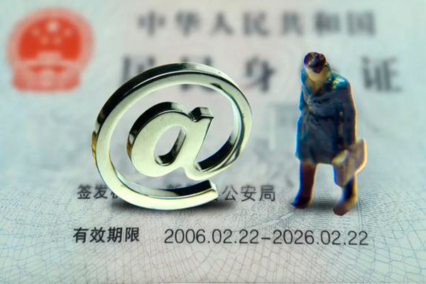 东莞19小额贷款不查征信